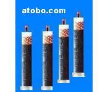 直流高壓電纜熱賣促銷