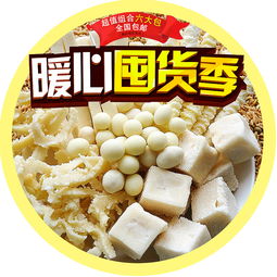 奶制品批發(fā)與進出口 品質與機遇的雙重保障