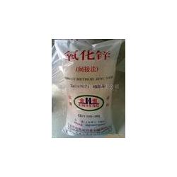 武漢市減肥食品、奶制品全鏈條供應服務 批發(fā)、進出口一站式解決方案